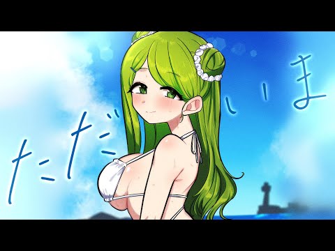 【ただいま】2か月会えなかったけど、寂しかった?【森中花咲/にじさんじ所属】