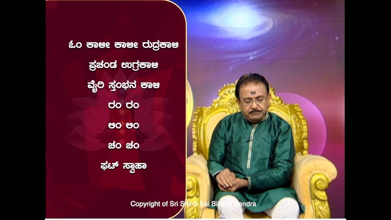 ರೌಡಿಗಳ ಅಟ್ಟಹಾಸದಿಂದ ಸಂರಕ್ಷಣೆ || Self Protection from rowdy torture -Ep1056 23-Dec-2022