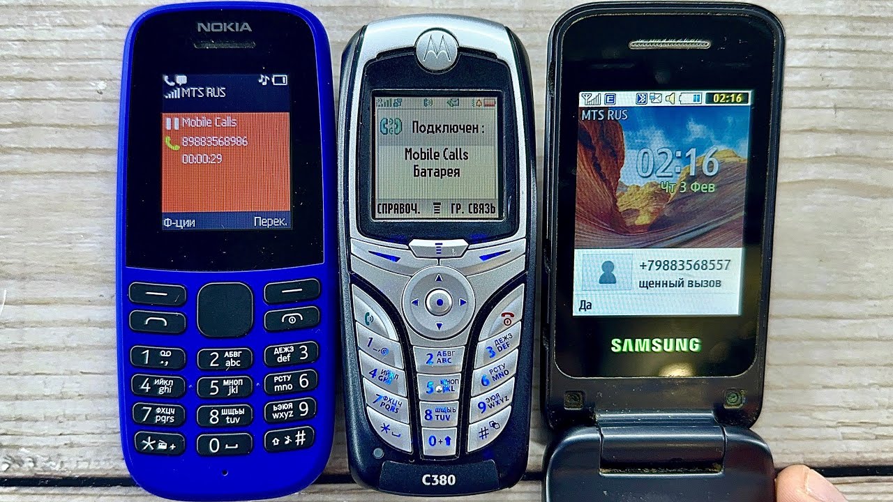 Old Phone Calls/ Nokia 105, Samsung GT-C3520, Motorola C380/ Incoming, Outgoing Calls