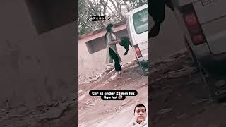 Dancing Car Allstory26