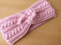 كروشيه بندانة للشعر مميزة How to crochet headband