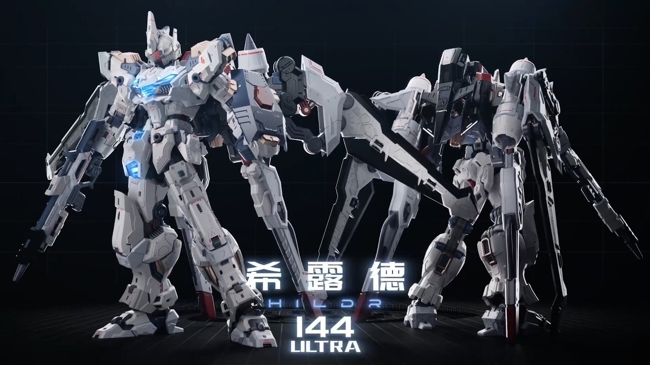 EDDAS TECHNOLOGIES (STARFIELD TOYS) - 1/144 - HILDR - OFFICIAL PV
