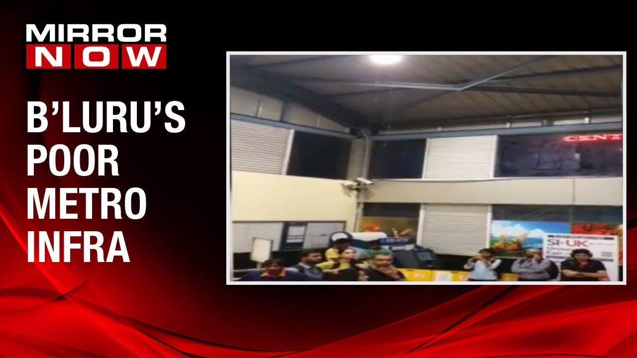 Poor metro infrastructure, leaky roof of Bengaluru's Indiranagar station exposed kavita krishnan family