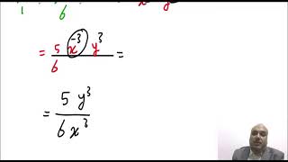 مقدمة في الرياضيات | 1.2