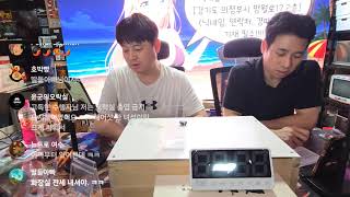 레트로 게임 경매 시작합니다