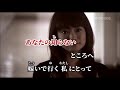 22才の別れ 風 ハモリパート