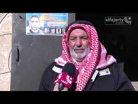 عز الدين رداد رحل عن عائلته ليلتحق بركب