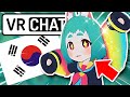 😍 I teach Korean to this CUTEST GIRL 💖 【 VRchat 】