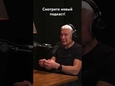 Видео: Как сохранить молодость и здоровье. https://youtube.com/watch?v=FTJuD_HIRng&si=p_LWpiCtioiCKgZi