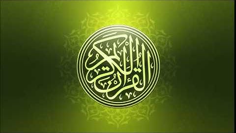 قران كريم نعمة الحسان سورة الانفال