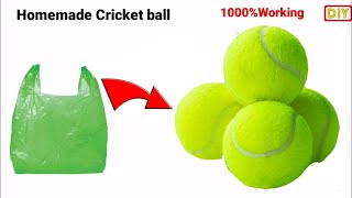 How to make cricket ball at home/Cricket ball kaise banaya Ghar par/Homemade cricket ball