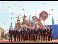 1,000 days to Russia 2018 - Countdown clock unveiled
