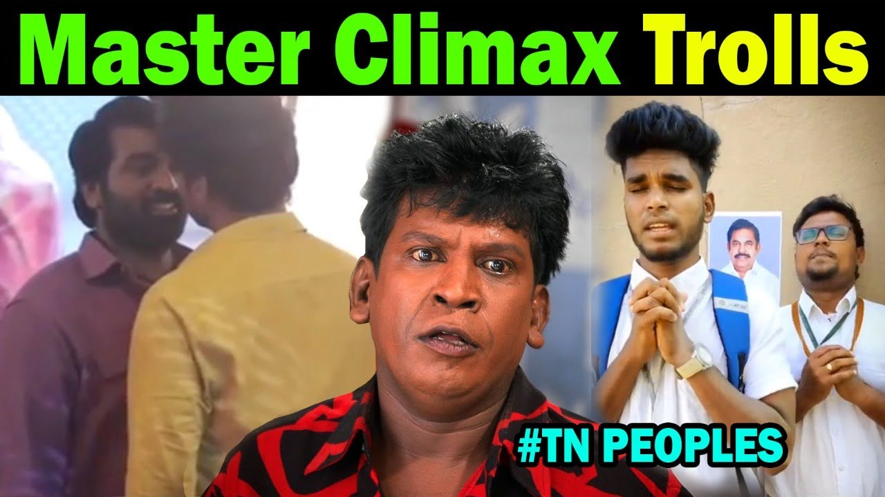 Vijay Vs vijay sethupathi Master troll in tamil || vadivel memes | master movie climax troll
