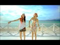 Marin&amp;Riena / 夏の香り