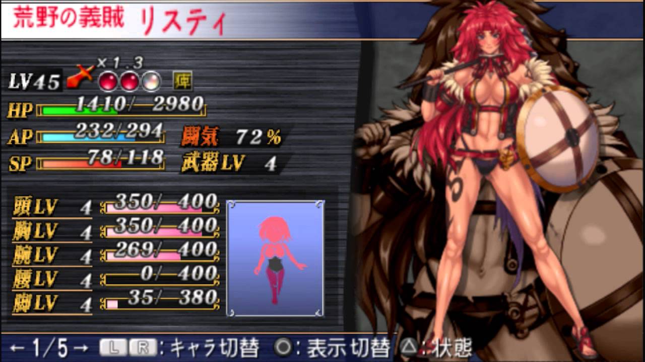 Queen S Gate Spiral Chaos Stage 44 Alice Youtube