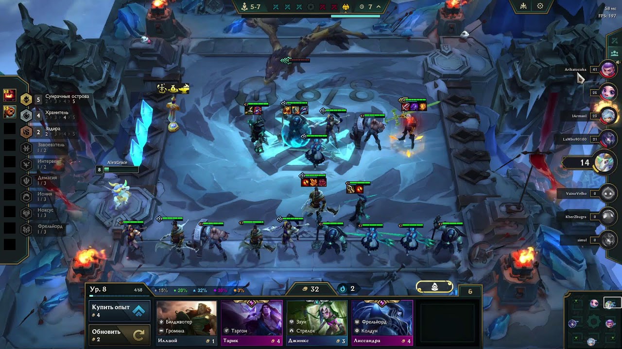 Новичок в Лиге Легенд | Newbie LoL