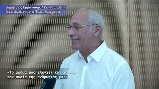 Δημήτριος Εμμανουήλ στο BOUSSIASNEWS.CY