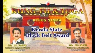 SJMAA KUNG FU BLACK BELT CAMP & AWARDING 2018 KERALA, INDIA
