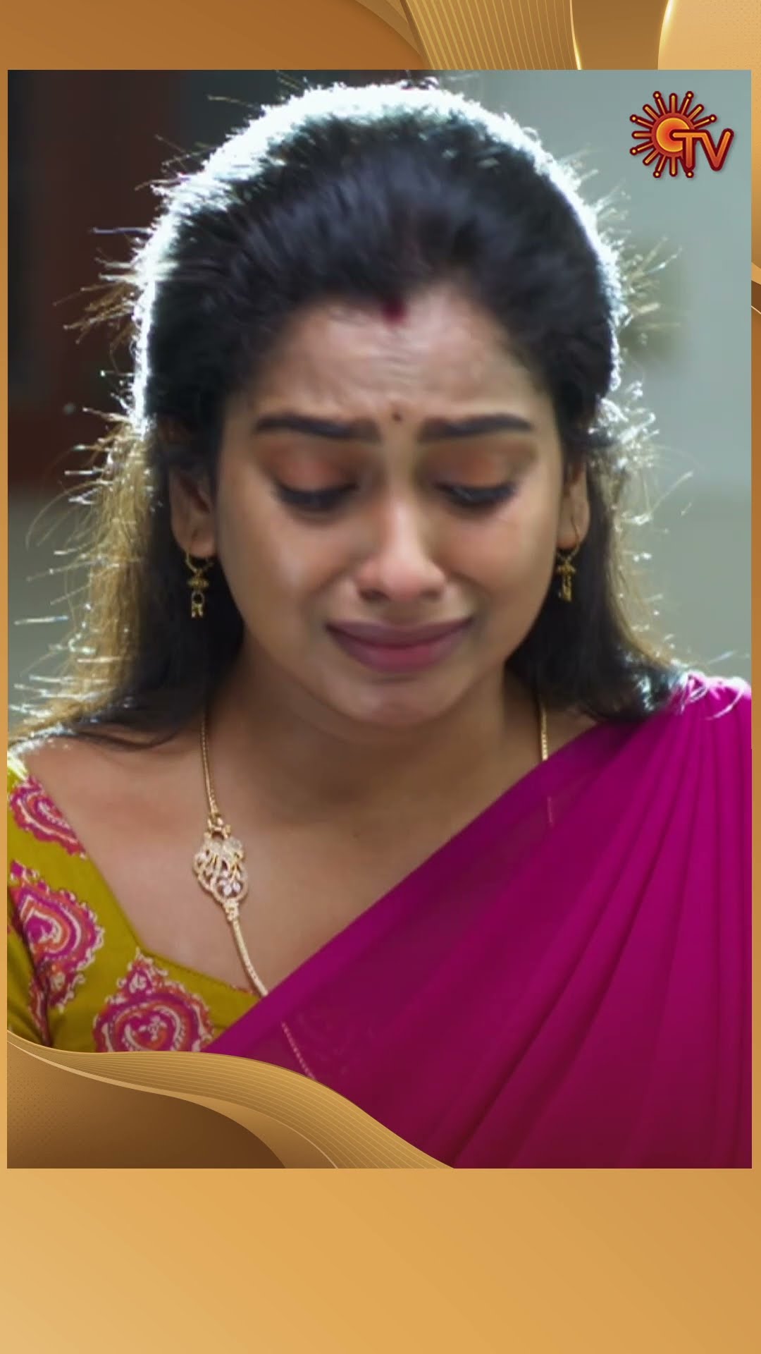 #MoondruMudichu #SunTV #shorts #tamilserial