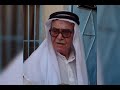 الرادود والقارى المرحوم عبد الهادي كنعان اج كوزلاري حسينم قصيده تركمانيه الرادود والقارى المرحوم عبد الهادي كنعان اج كوزلاري حسينم قصيده تركمانيه