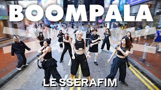 [K-POP IN PUBLIC] LE SSERAFIM(르세라핌) -"BOOMPALA" | Dance Cover by BABIES🫧 from Hong Kong