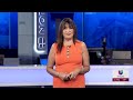 🔴En Vivo | Ahora podría ser más dificil hacerse ciudadano de Estados Unidos | 11 PM | 07.28.25