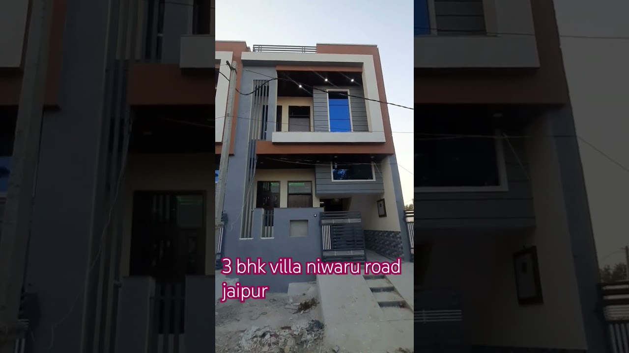 बहुत ही सस्ता मकान जयपुर में 