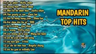 Mandarin Top Hits