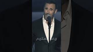 جائت معذبتي ... كاظم الساهر جديد 2023