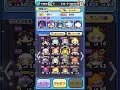 ぷにぷにのBOX見せてみた#shorts