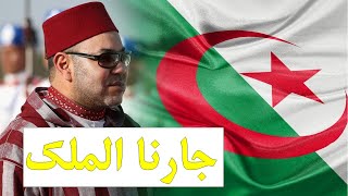 أقوى رد على إستفزازات المخزن المغربي