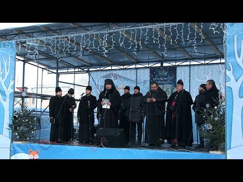 Молитва, концерт та розіграші: у Житомирі відсвяткували католицьке Різдво