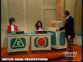 Match Game 73 (Episode 91) ("Boob Time") (Director's Stool?) (GOLD STAR EPISODE)