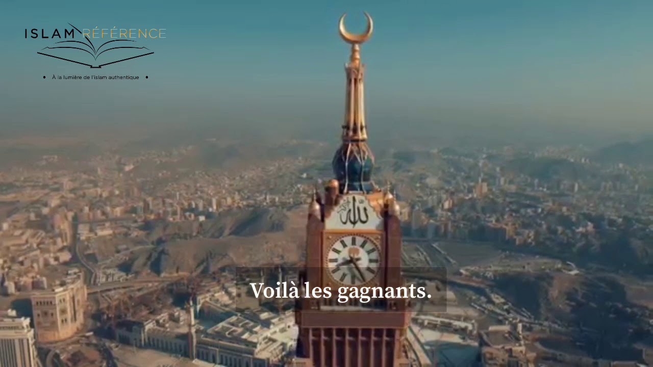 Les caractéristiques du croyant sauvé - Shaykh Ibn Bâz