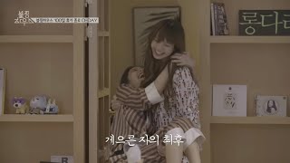 Jennie & Lisa | Jenlisa - Blackpink House