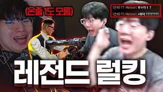버니버니