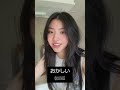 Gendheng Koen (Gila Lu) bhs 🇯🇵 #nihongo
