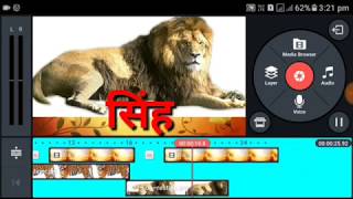 video editing with picture.in kinemaster screenshot 5