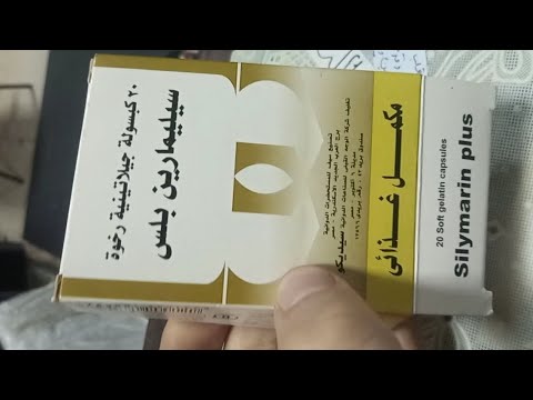   كبسولات مكمل غذائي لحماية خلايا الكبد وإزالة سموم الجسم وتسمم وتليف الكبد