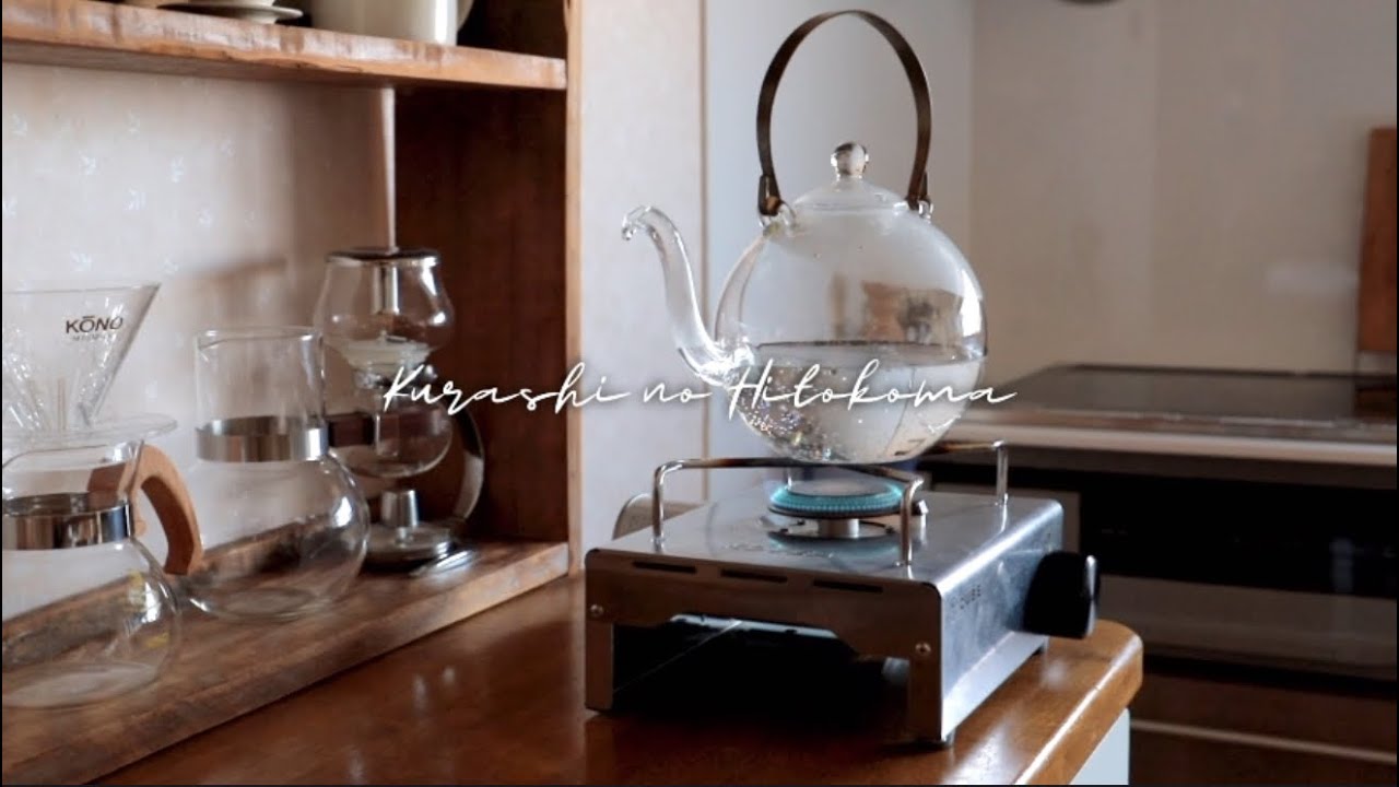 台所を楽しむ休日。お菓子作りと簡単ご飯のお供。vol.59