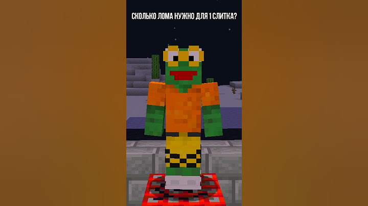 Викторина СМЕРТИ 😂 (Minecraft) #shorts
