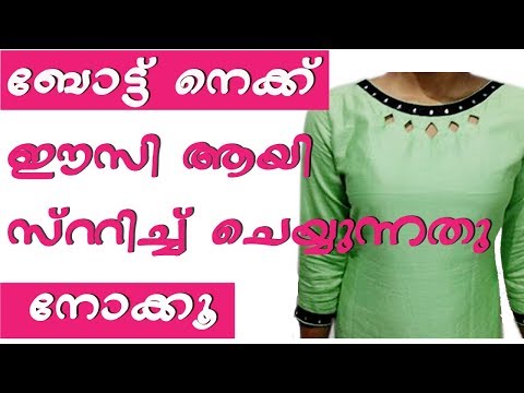 quot boat neck churidar quot kurti stitching easy method diy emode casuals neck design