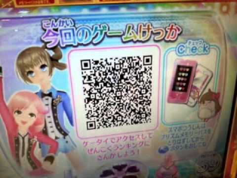 プリティーリズム レインボーライブ初体験 Youtube