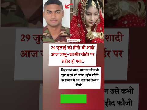 #localstarbinit #sehar