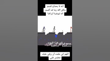 ماهر المعيقلي ##اكسبلور #شتراك #لايك #القرآن الكريم #راحة نفسية #المصحف #تلاوات