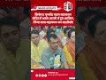 क्रिकेटर युजवेंद्र चहल महाकाल मंदिर में भस्म आरती में हुए शामिल, लिया बाबा महाकाल का आशीर्वाद