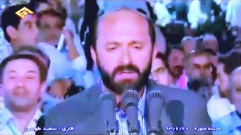 البقرة 285-286 والكوثر - خاشعة جداً المدينة المنورة 11-09-2014 - القارئ سعيد طوسي