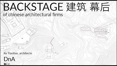DnA design and architecture - par Xu Tiantian, architecte