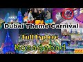 Full explore dubai theme carnival  moradabad  line paar ramlila graund  yash moradabadi