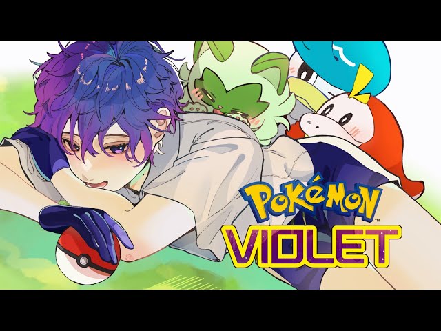 【POKEMON VIOLET】how many more people I gotta beat now【NIJISANJI EN | Uki Violeta】のサムネイル